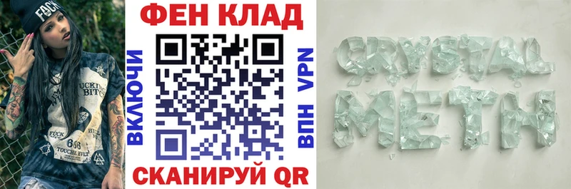 АМФЕТАМИН Premium Харабали