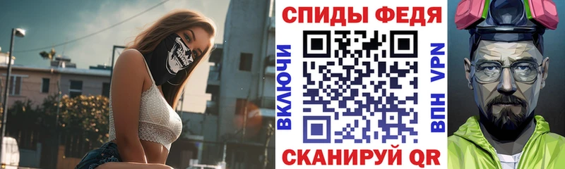 маркетплейс наркотические препараты гидра сайт Amphetamine Розовый Харабали купить наркоту