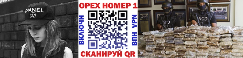 где найти   Харабали  КОКАИН Перу 