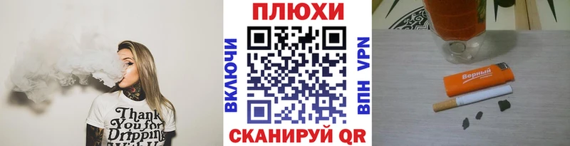 ГАШ Premium  Харабали 