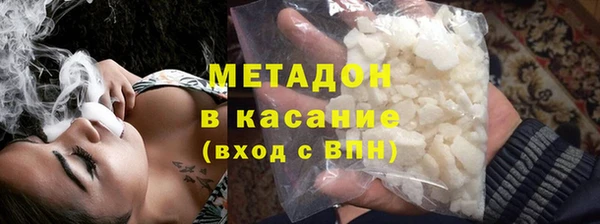 MDMA Алзамай