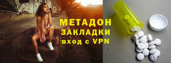 мет Алексеевка