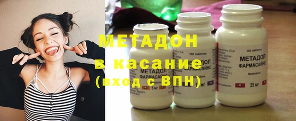 MDMA Алзамай
