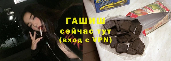 мет Алексеевка