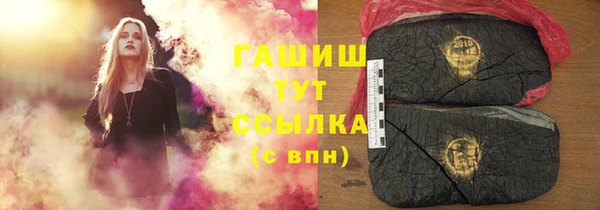 меф VHQ Покачи