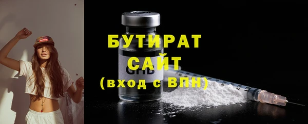 твердый Аркадак
