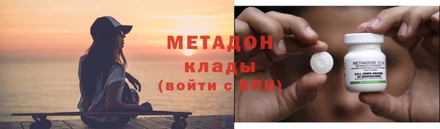 мет Алексеевка