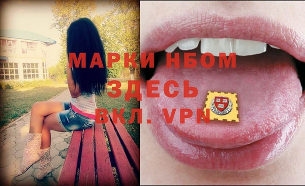 MDMA Алзамай