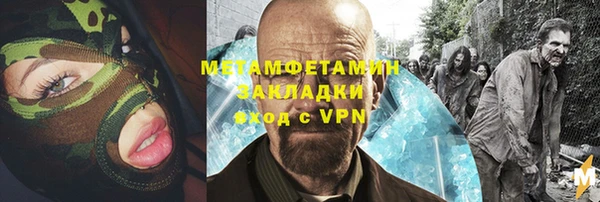 MDMA Алзамай