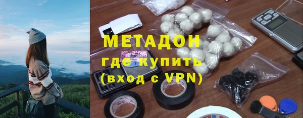 мет Алексеевка